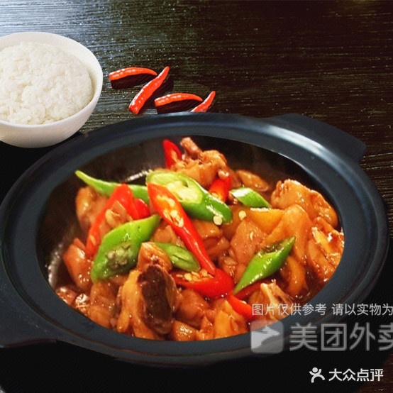 润仟祥黄焖鸡米饭(麻园路店)
