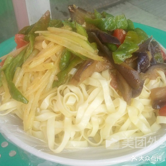 红梅酿皮