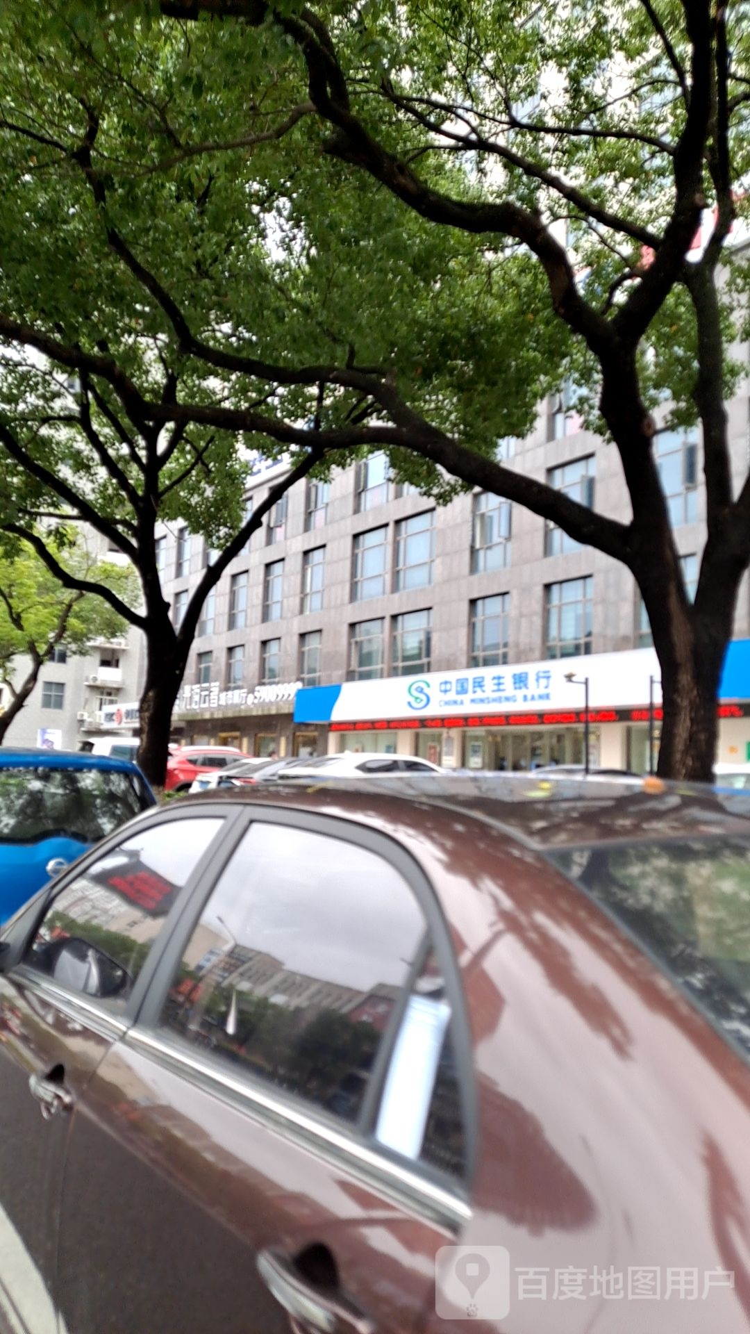 香山中青旅