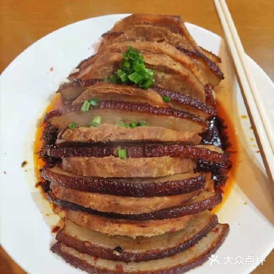 宴游永州院子