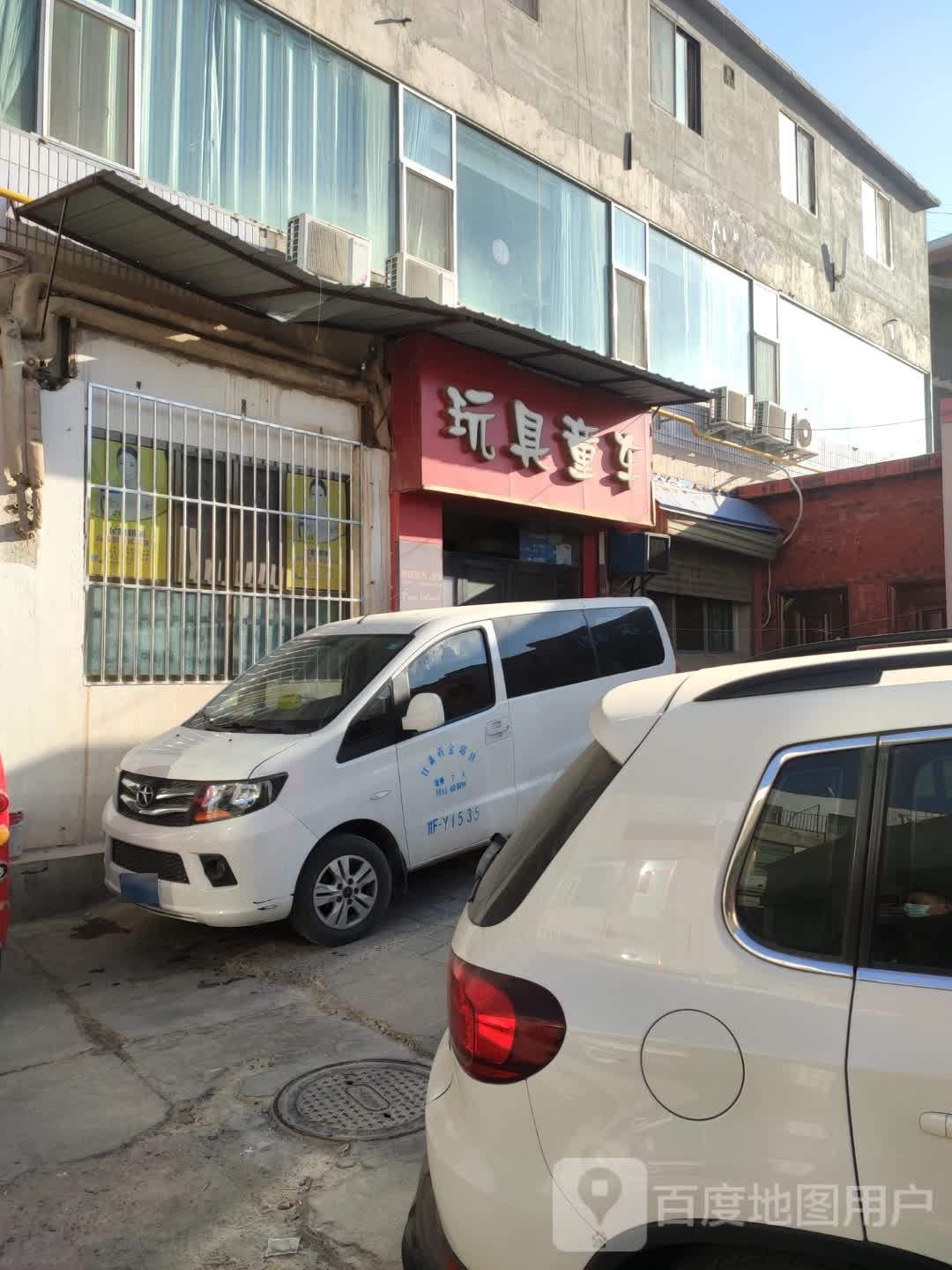 玩具店童车