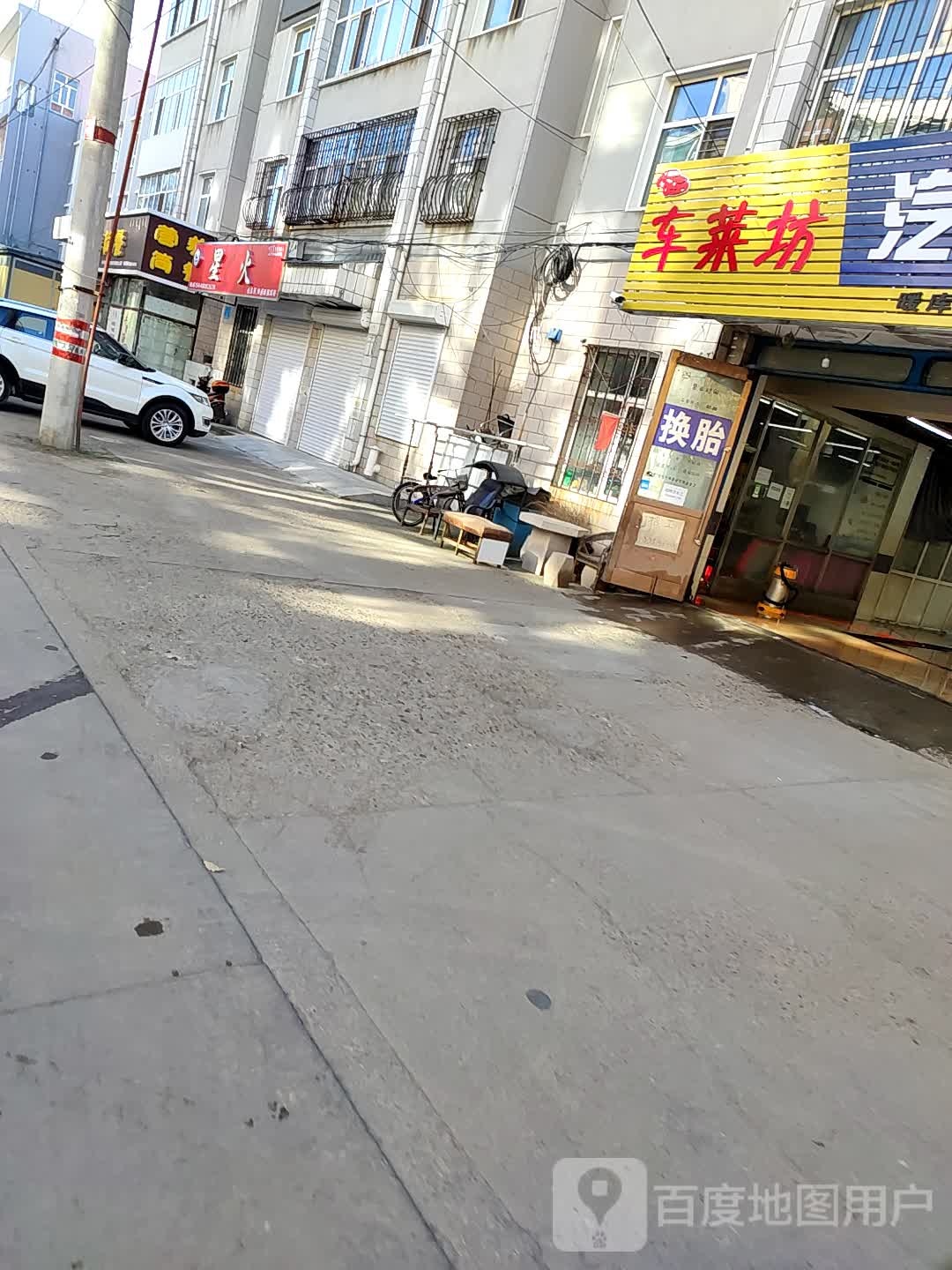 呼伦贝尔市扎兰屯市扎兰路东苑小区西侧约70米