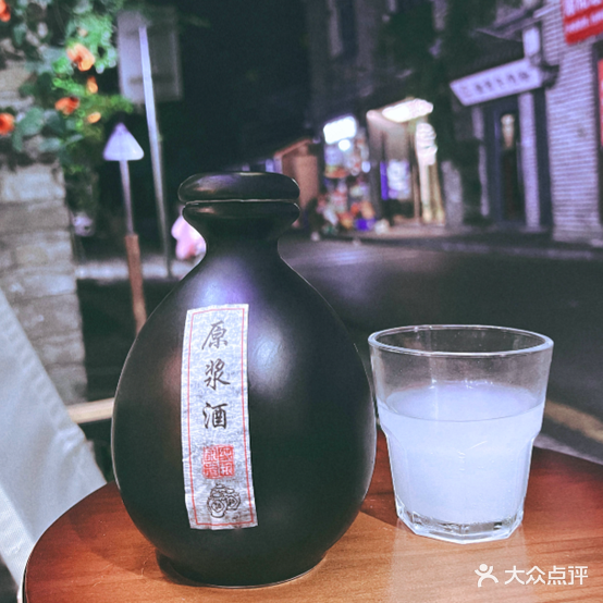 时间对面·男捞女涮小huo锅(东茅街店)