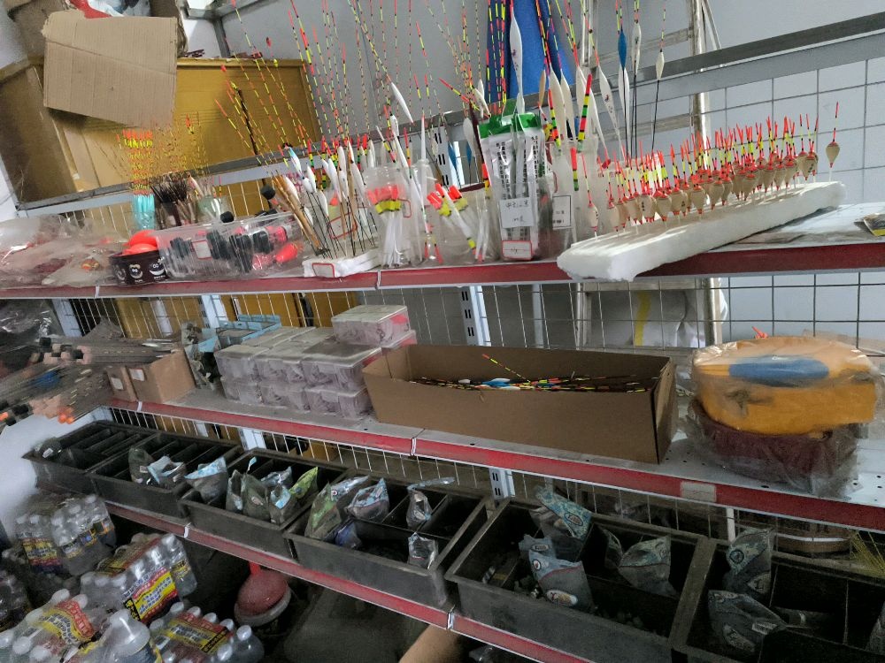 海口龙华薛村渔具