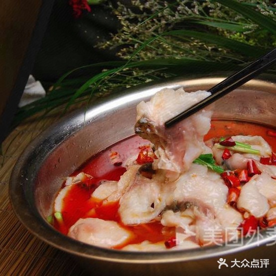 洱滨特色鱼庄