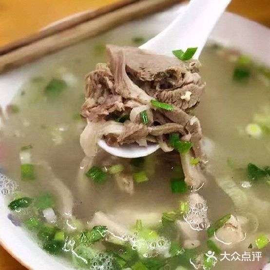 鲜哉肉羊(南门大街店)