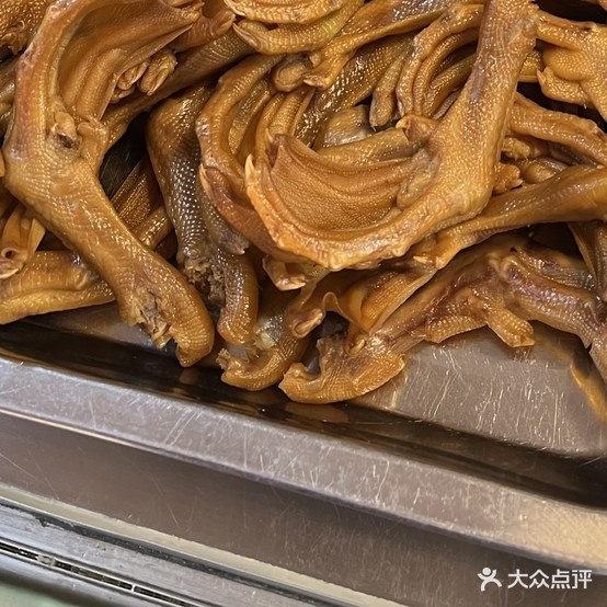 武义三湘红