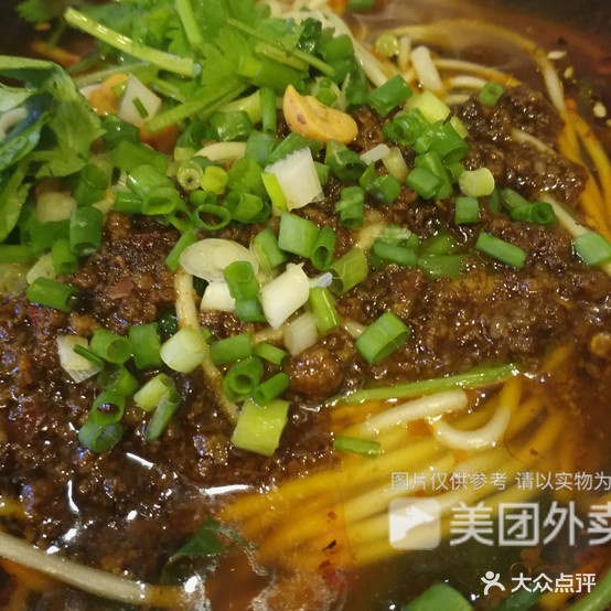 重庆好味面管(新华店)