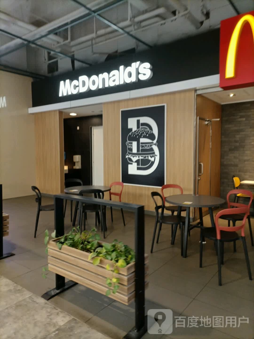 甜品站(津南永旺店)