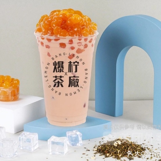 爆柠茶厂(高要店)