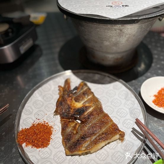 西二龙烧烤(河西CBD店)