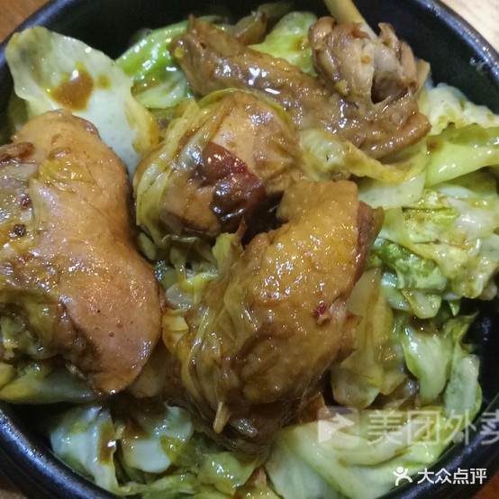 韩一家(银座购物广场店)