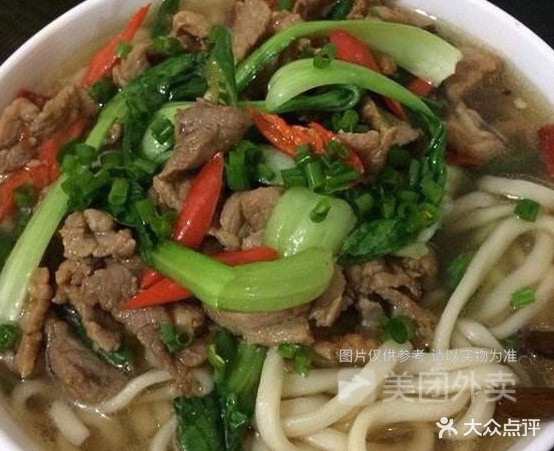 和记老上海馄饨铺(鹰潭总店)