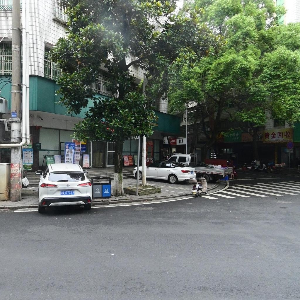 黄金回收