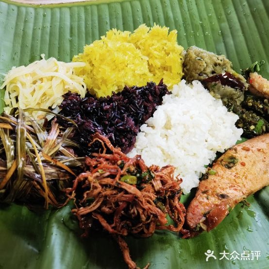 玉光傣家糯米饭(曼斗店)