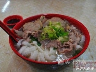 原味汤粉王(美林假日店)