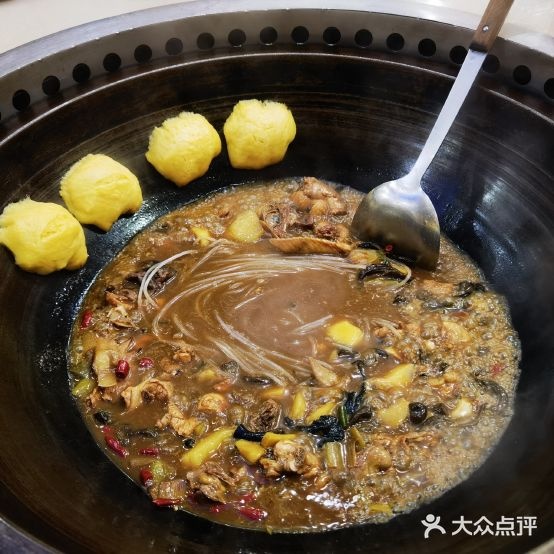 崔记东老北传奇铁锅炖(横店店)