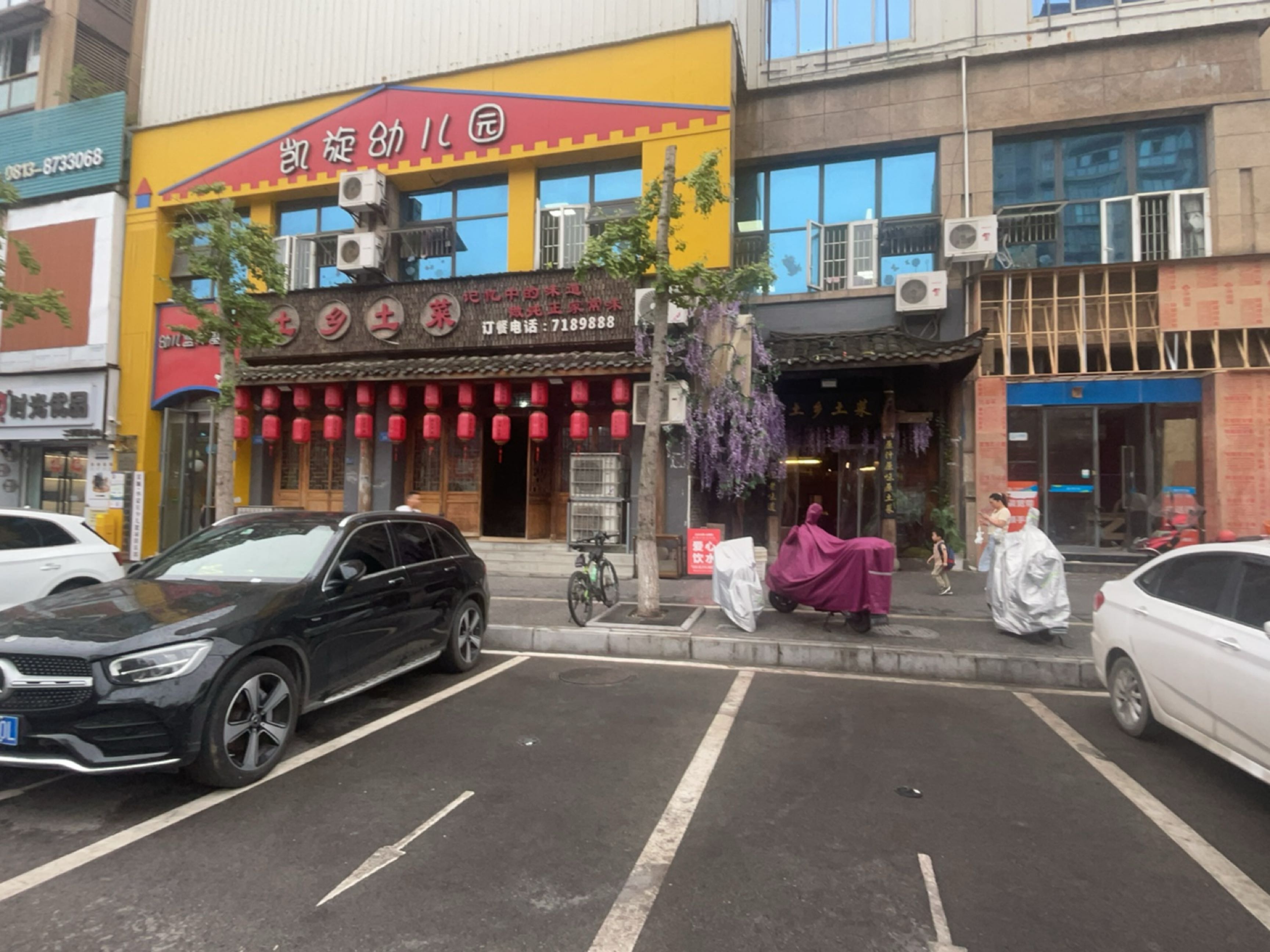 络乘·时光优品(二手闲置中心)