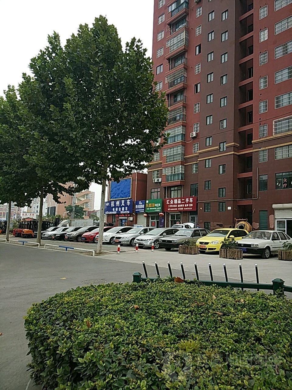 汇众精品二手车