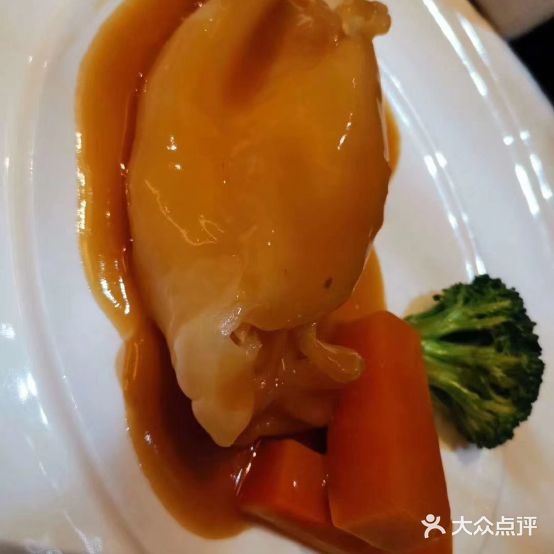 珍野餐馆(东骏豪苑店)