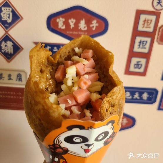 小渔的小吃店