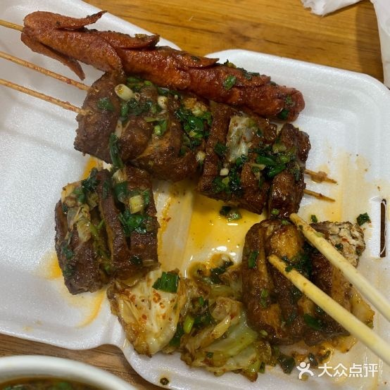 李氏绝味小吃