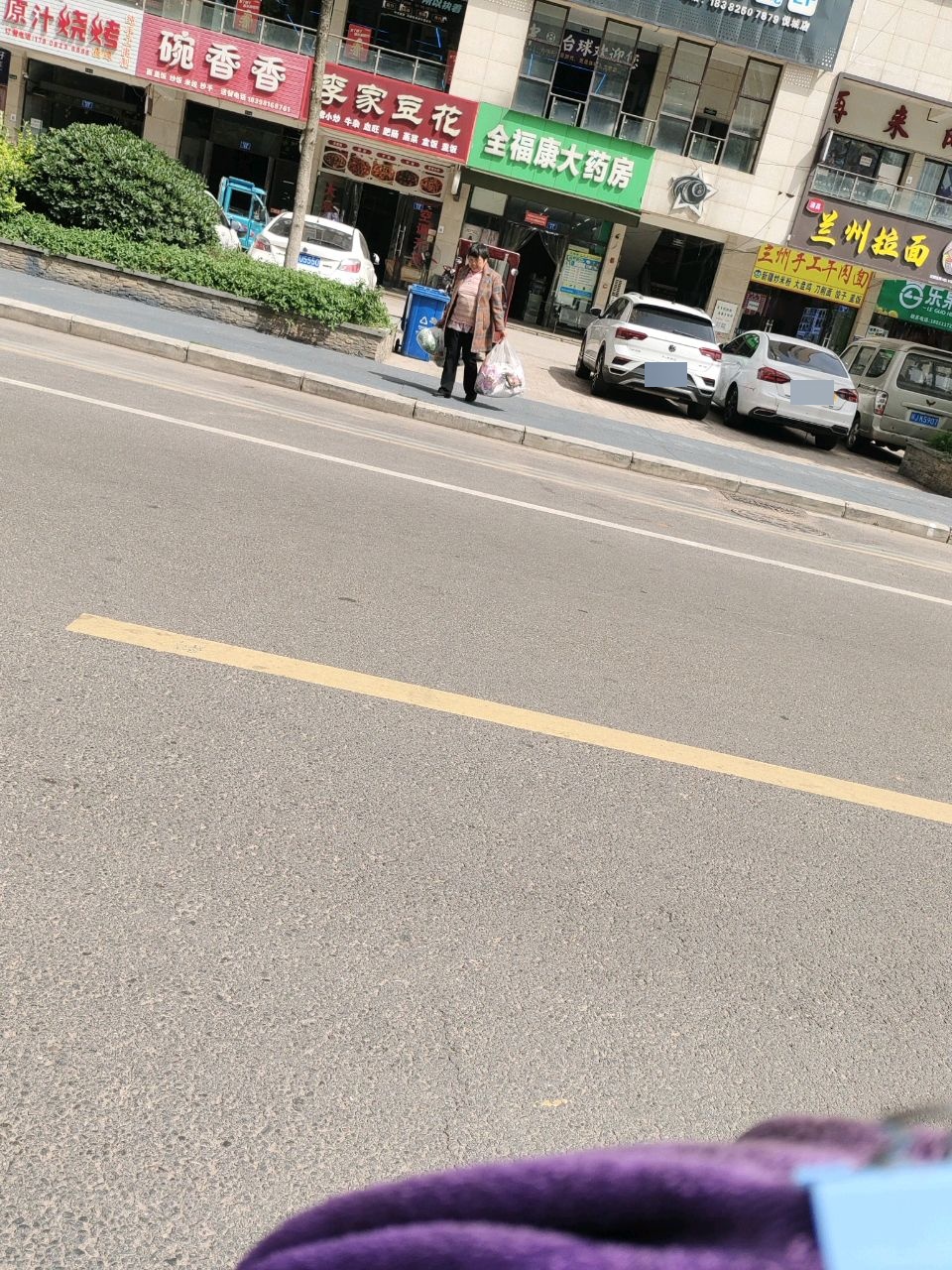 再来网吧