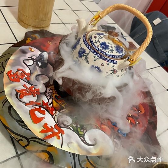 李沁禧成都卤味火锅店(营口店)
