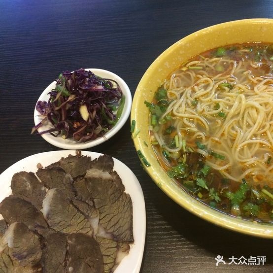 炎黄金二碗牛肉面(汇福店)