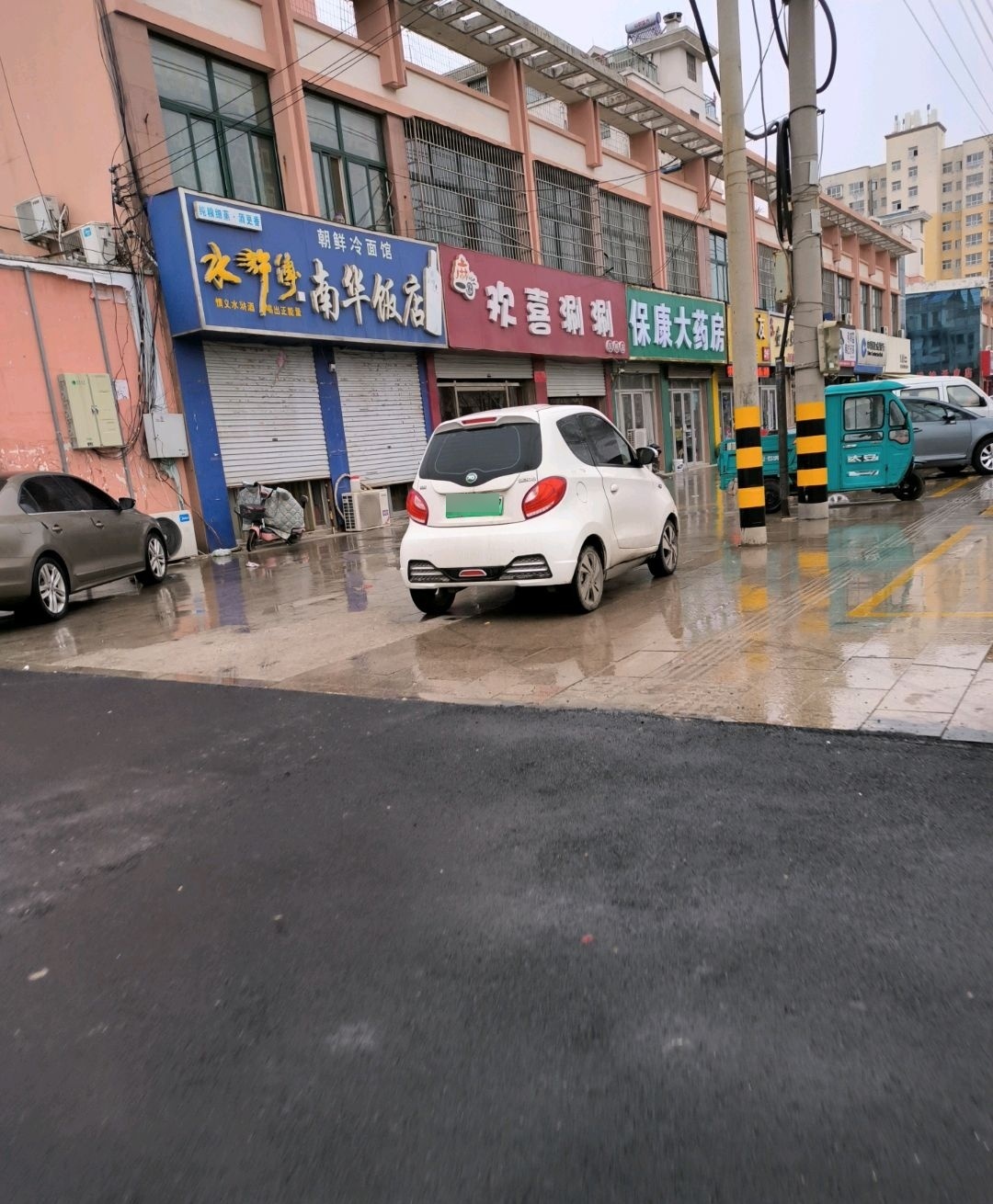 南华饭店(超省店)