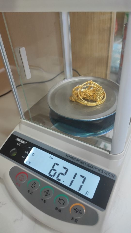 九奢名品(黄金奢侈品回收)