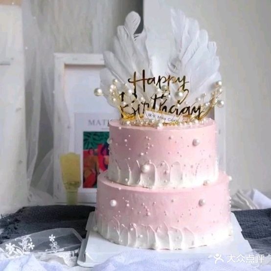 大拇指冰淇淋生日蛋糕店