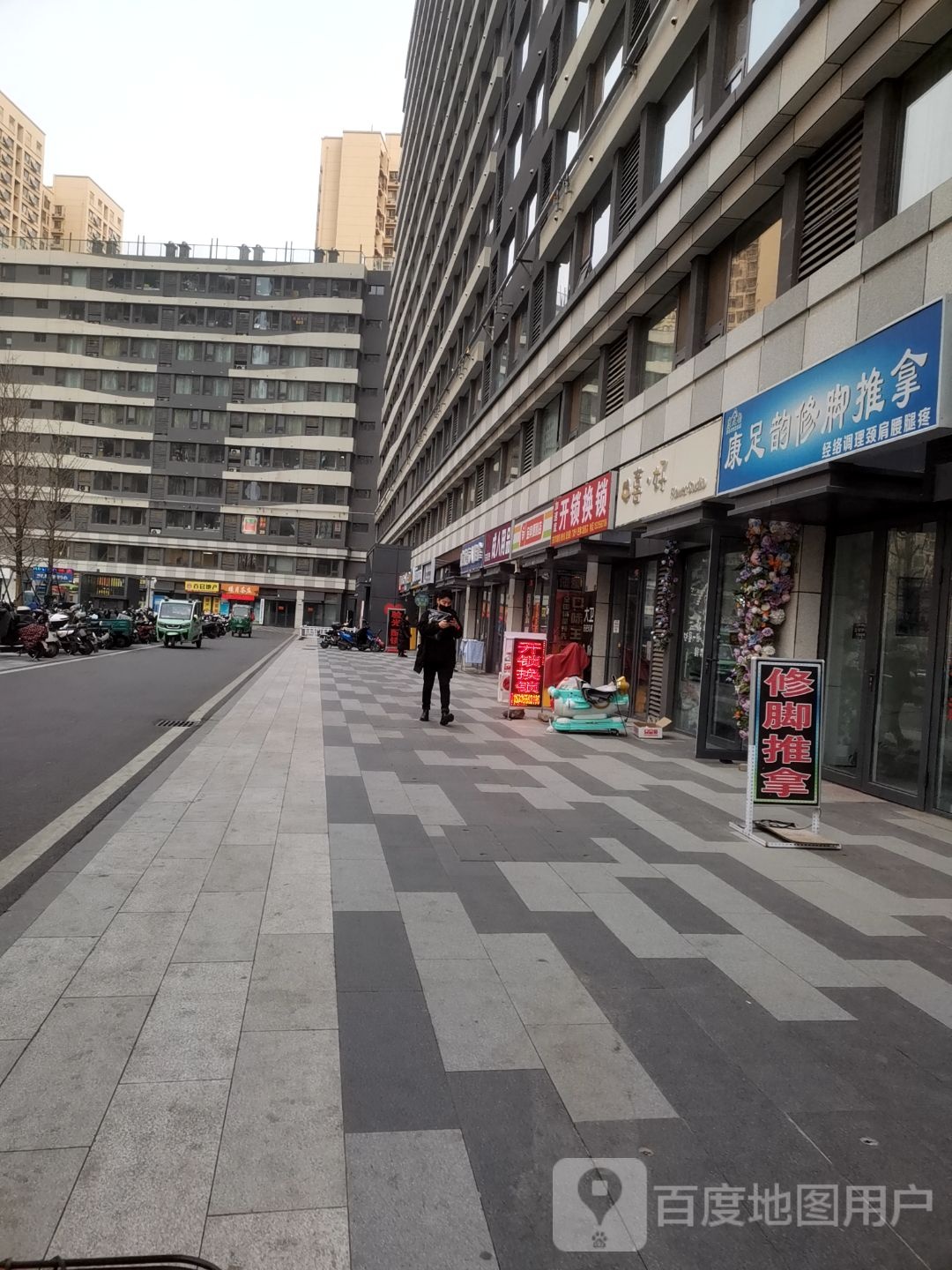 加速度开锁换锁
