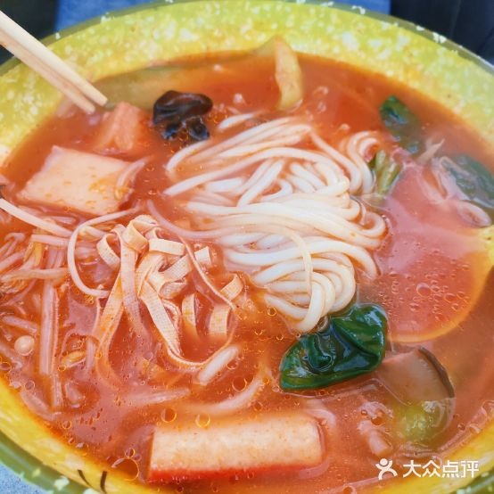 状元斋过桥迷线黄焖鸡米饭(阳光骄子店)