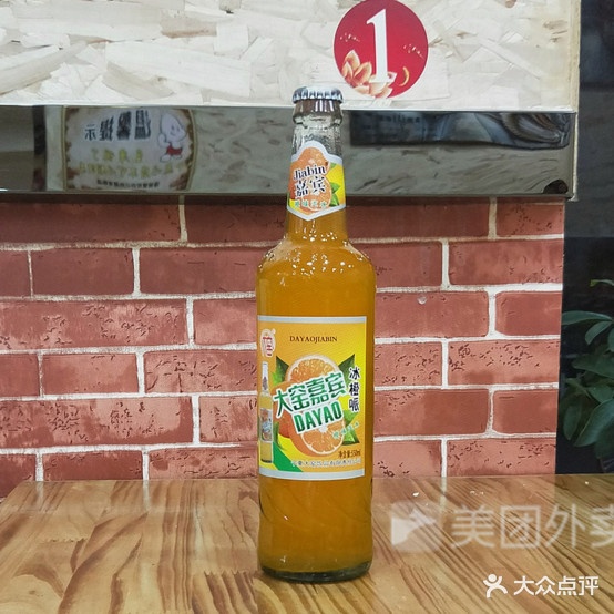 东北烤王(兰州公交公司家属院店)