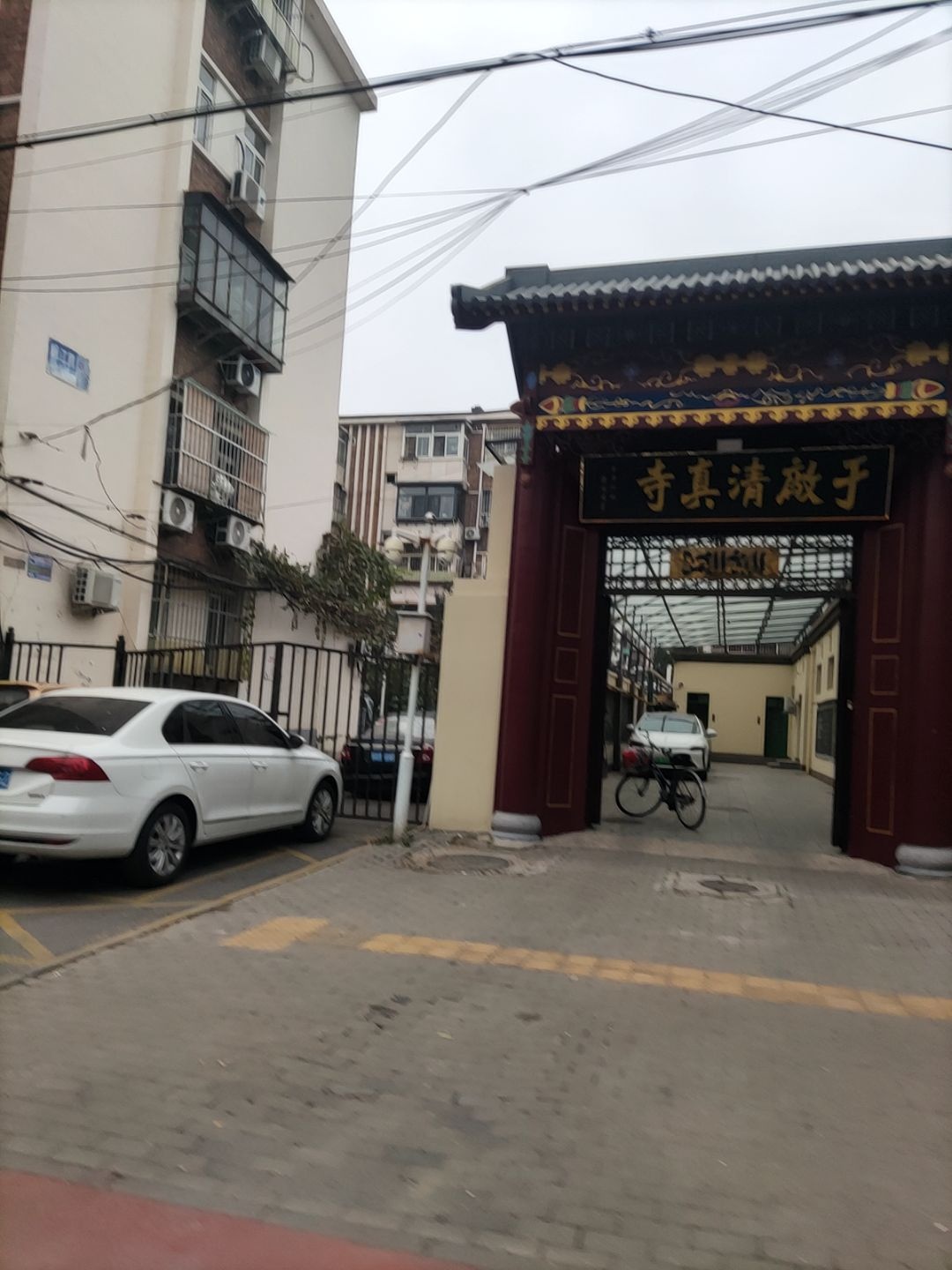 于厂清真寺-北门