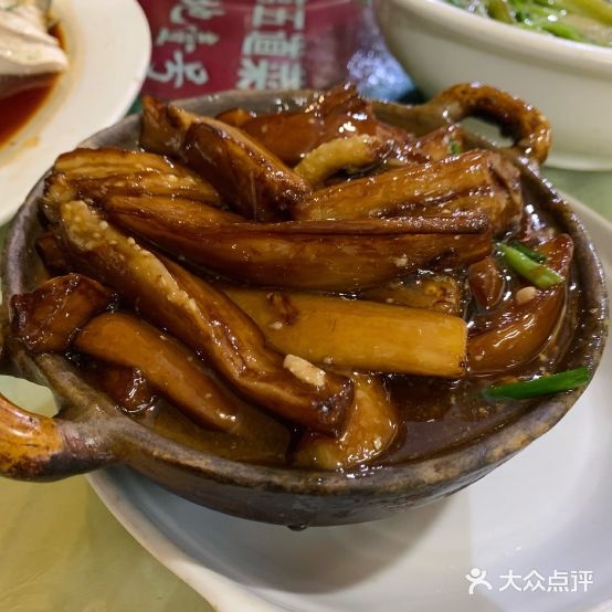 食得福饭店(新田南路)