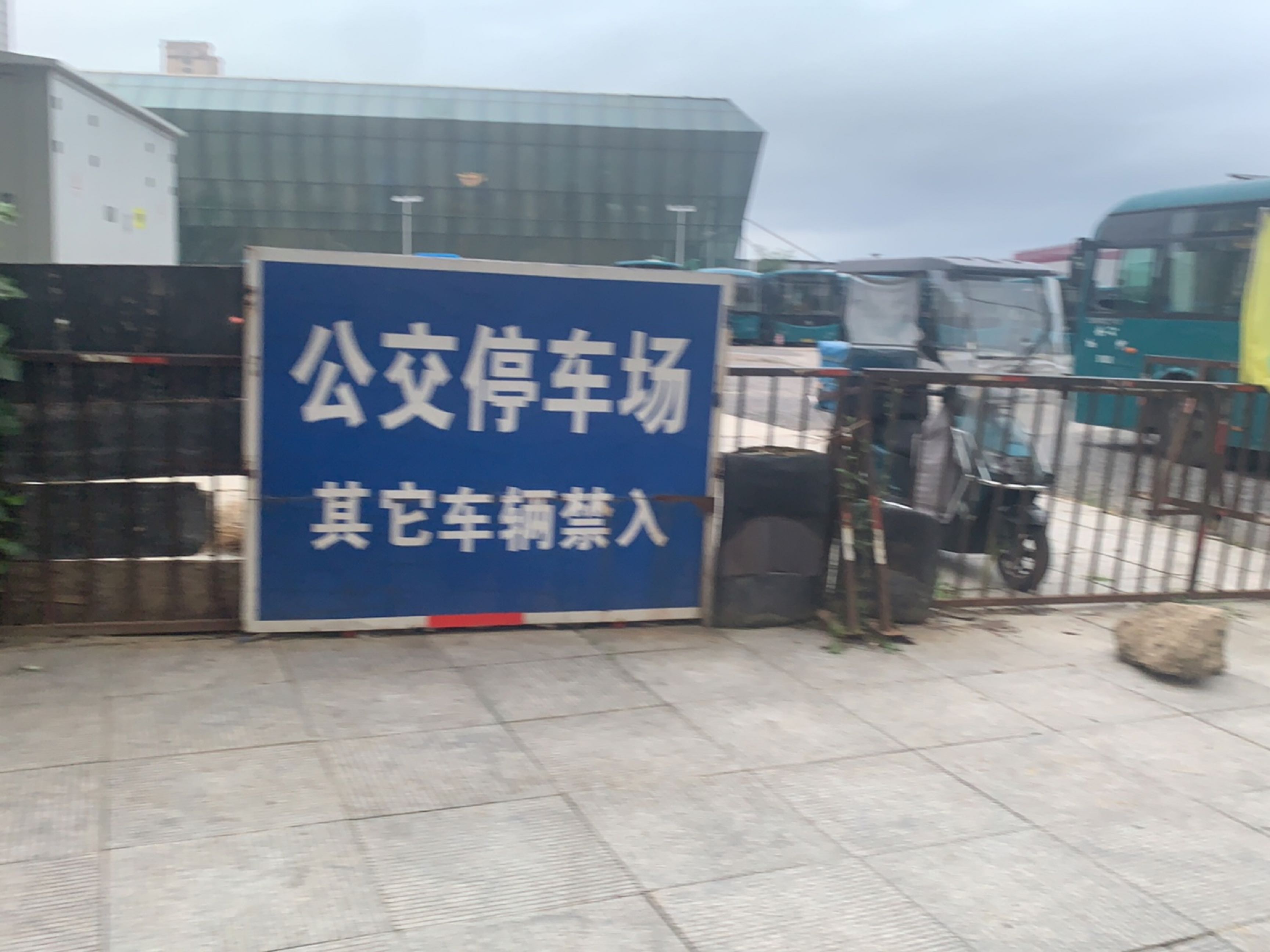吉林市不动产登记服务中心-地上停车场