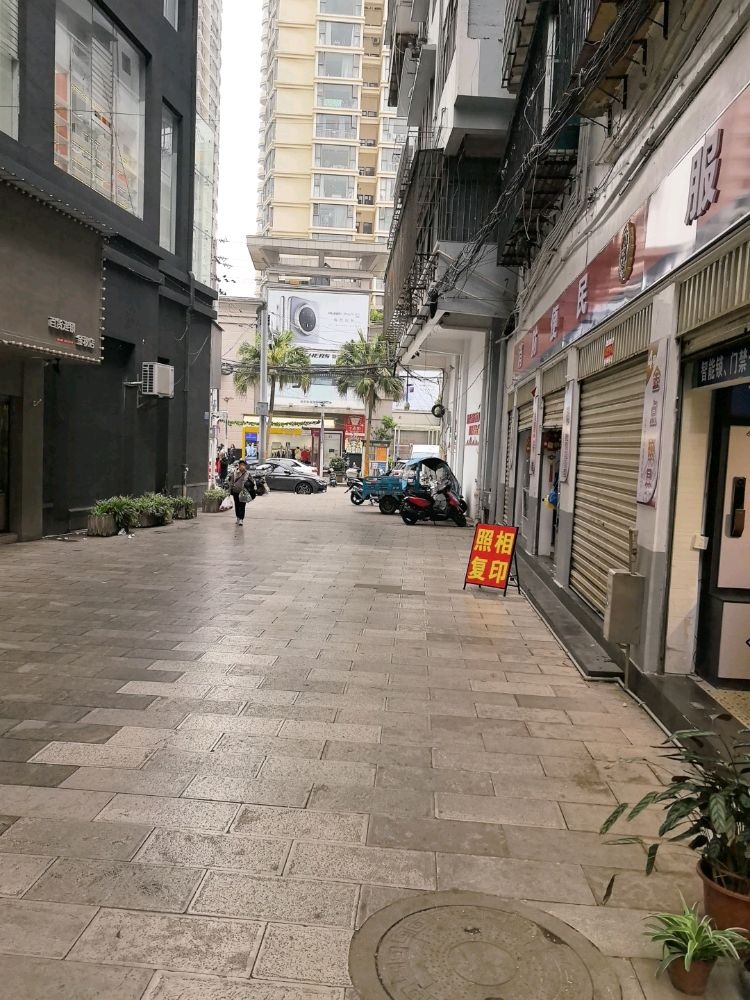 个旧金点锁具