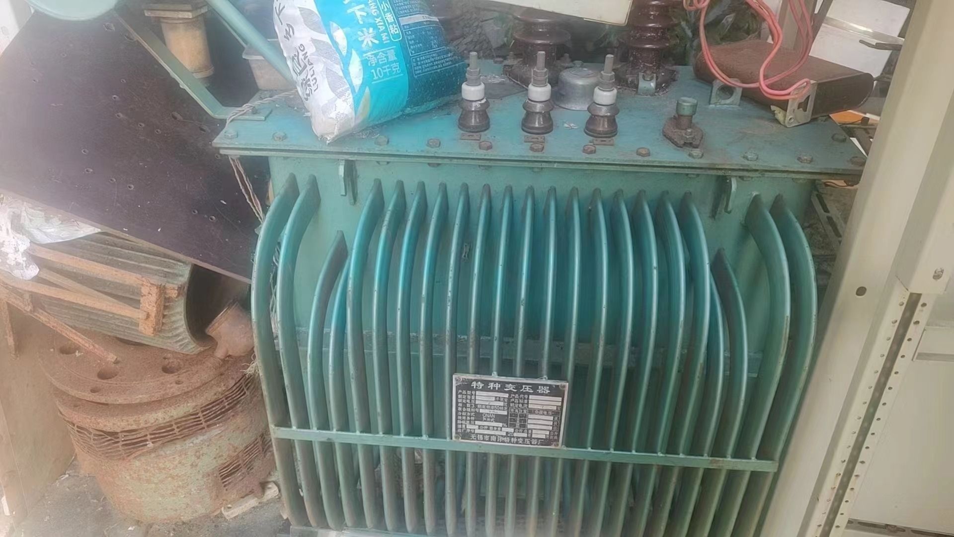 阳江市江城区明兴废品回收站