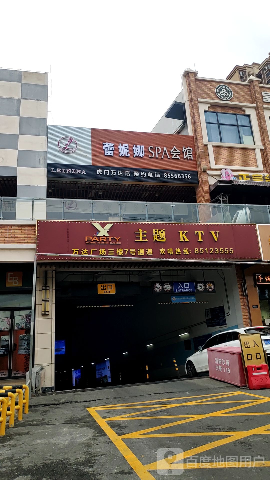 万达广场(东莞虎门店)-地下停车场