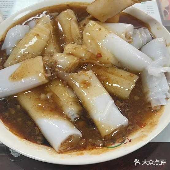 壹品郎鱼旦粉(澜水店)