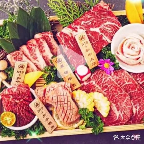 花溪月·黑牛烤肉料理