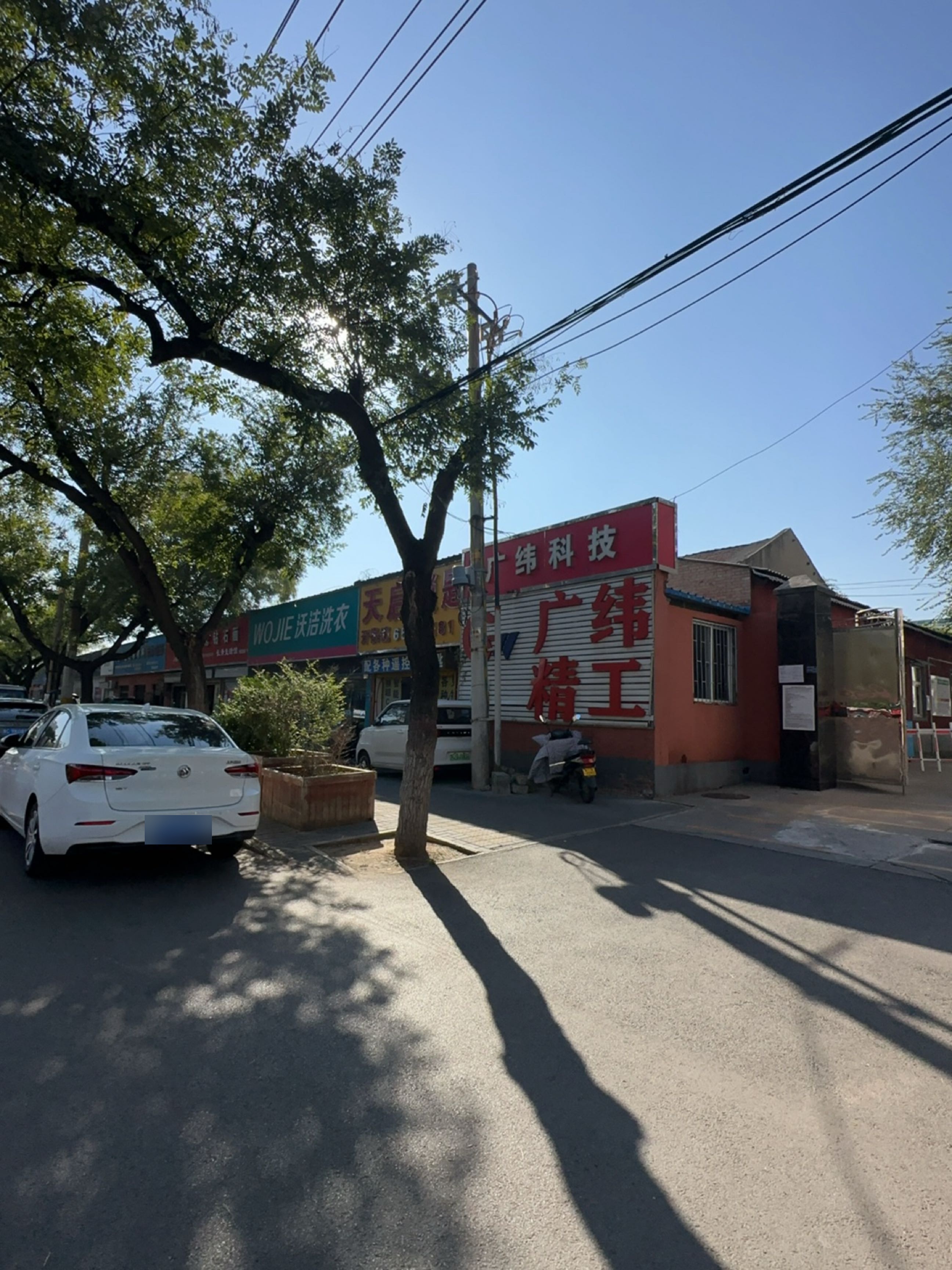 天启锁匙