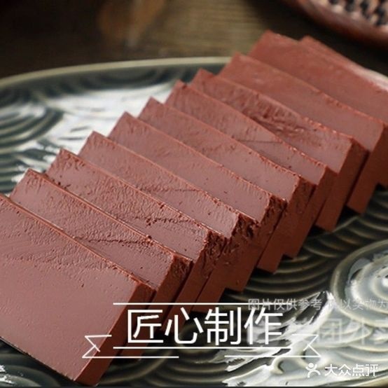 致青春管麻辣香锅(星尚广场店)