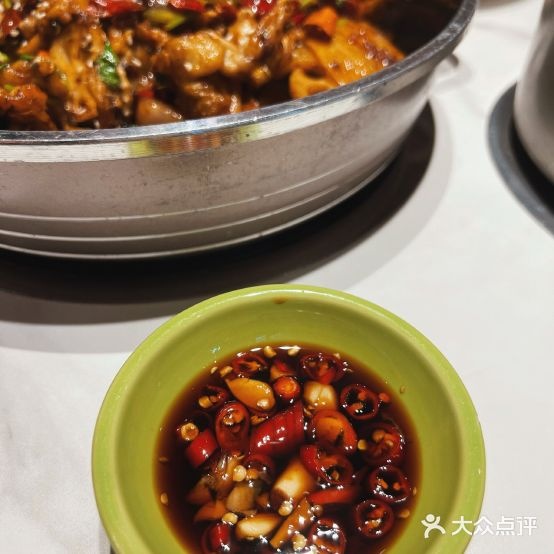 鱼蛙诱惑(九方购物中心)