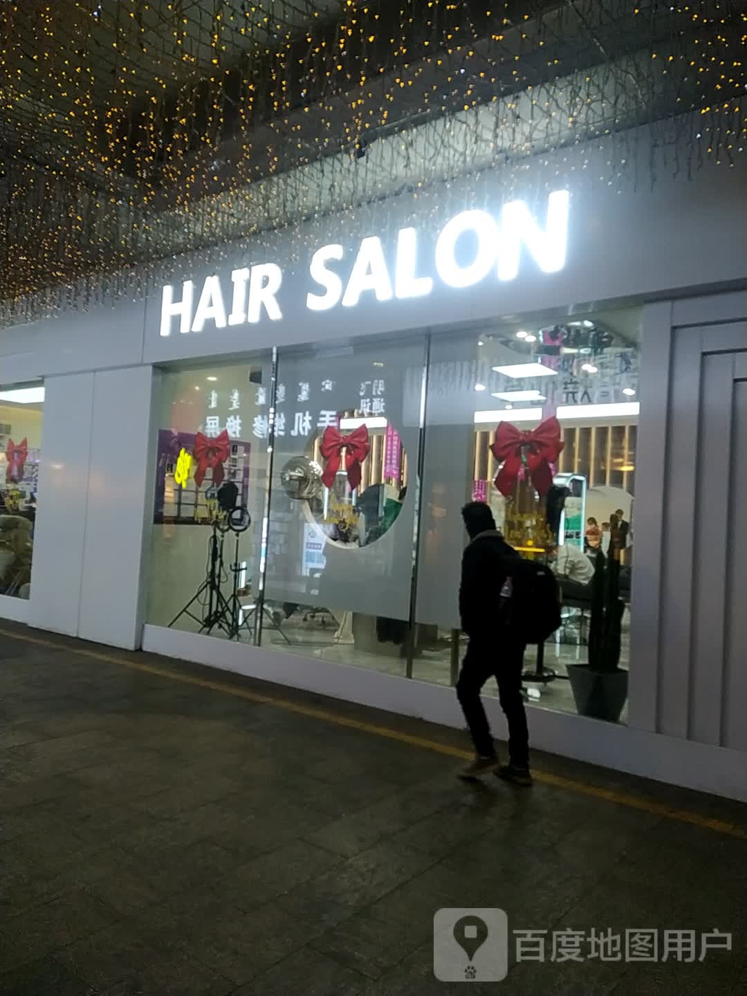 HAIR SALON(海亮广场店)