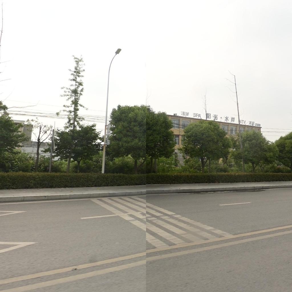 阳光水岸洗浴SPA