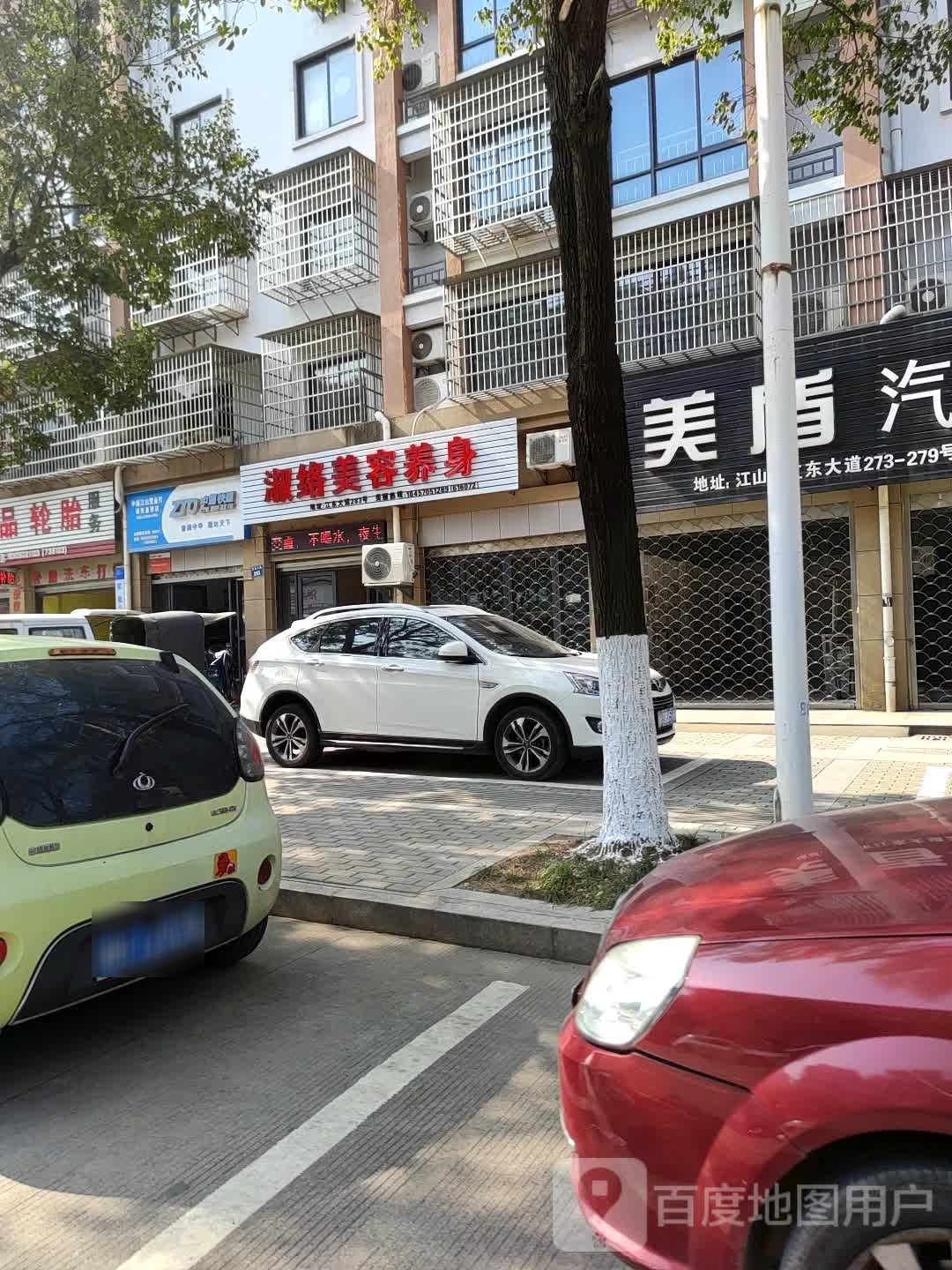 中通江山营业厅溪东直营店