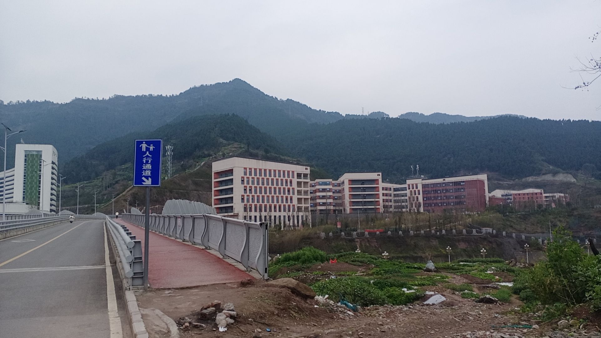 四川文理学院(东校区)